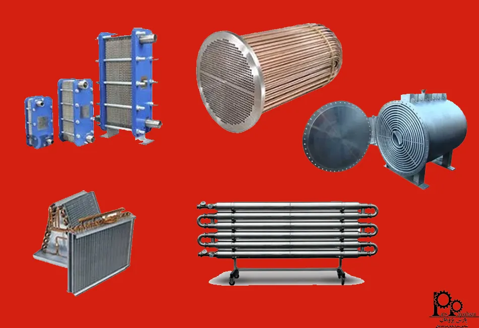 انواع مبدلهای حرارتی